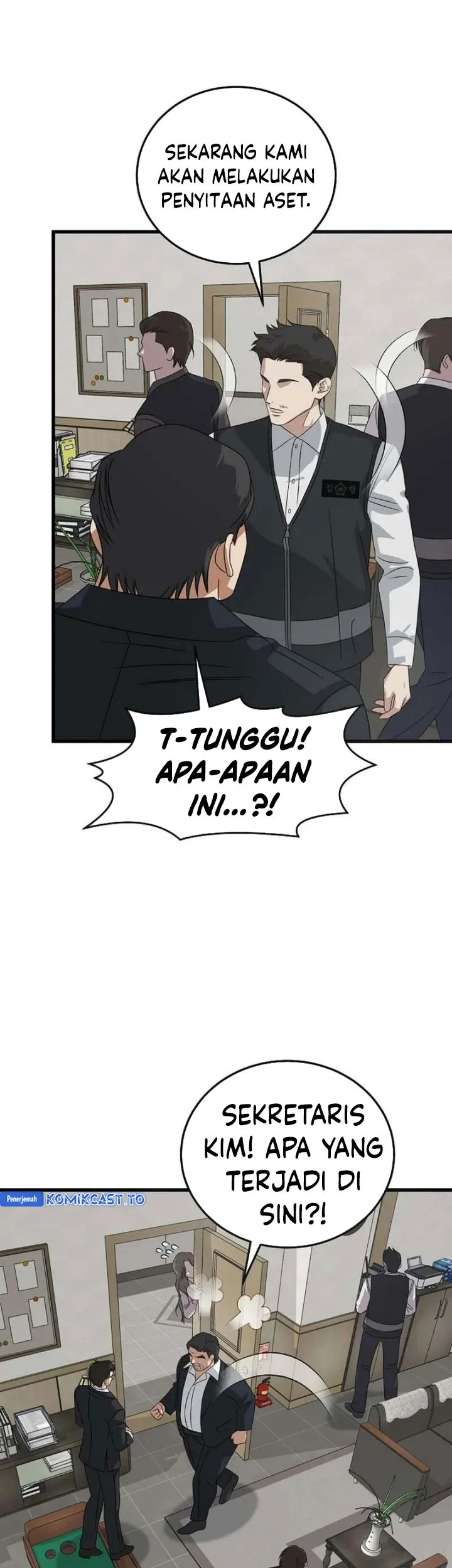 This is the Law Chapter 184 Gambar 38