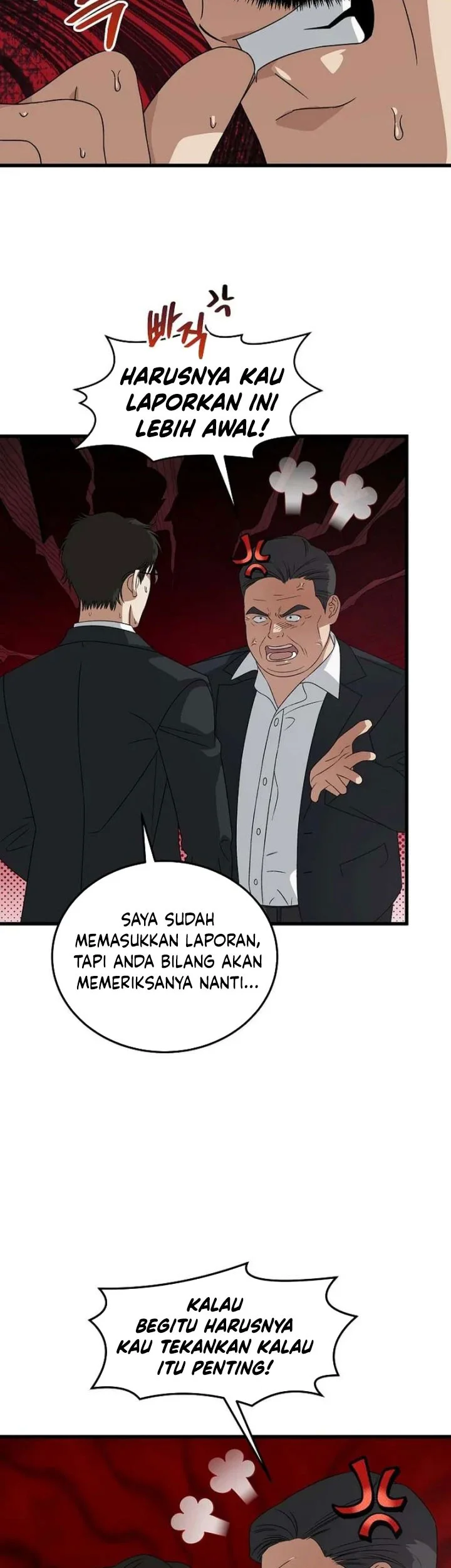This is the Law Chapter 184 Gambar 44