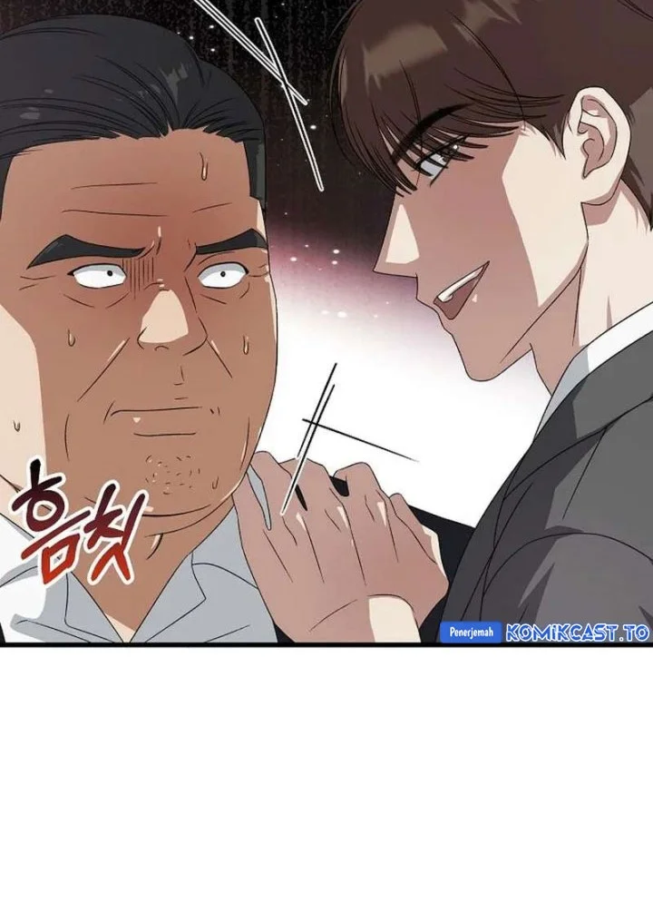 This is the Law Chapter 184 Gambar 57