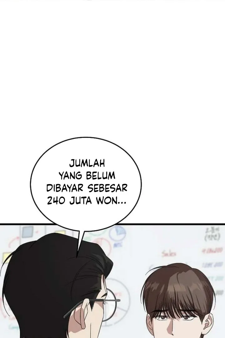 This is the Law Chapter 184 Gambar 63