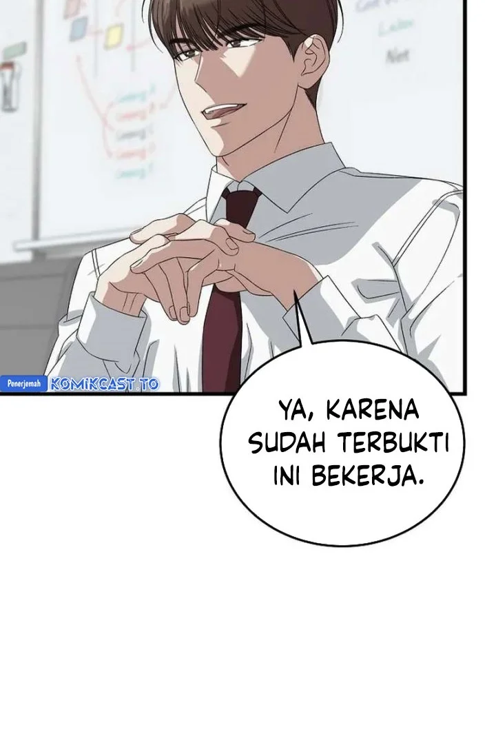 This is the Law Chapter 184 Gambar 65
