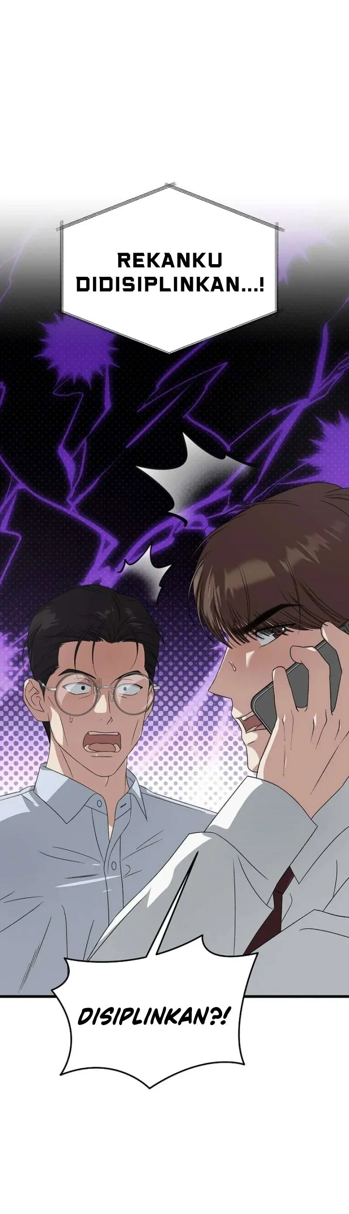 This is the Law Chapter 184 Gambar 70