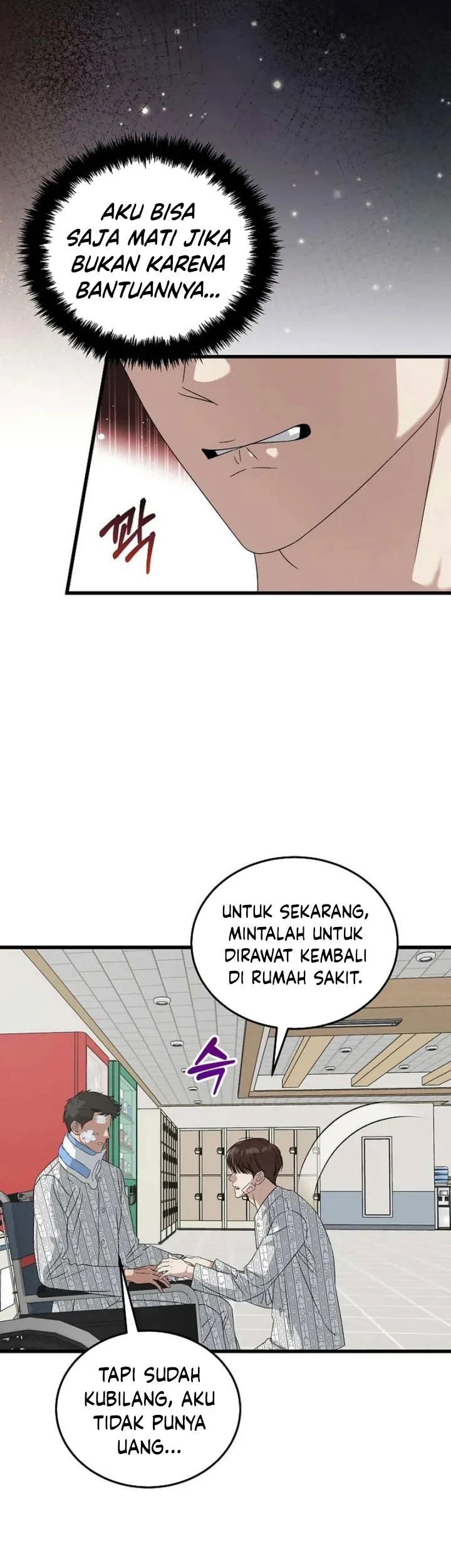 This is the Law Chapter 184 Gambar 10
