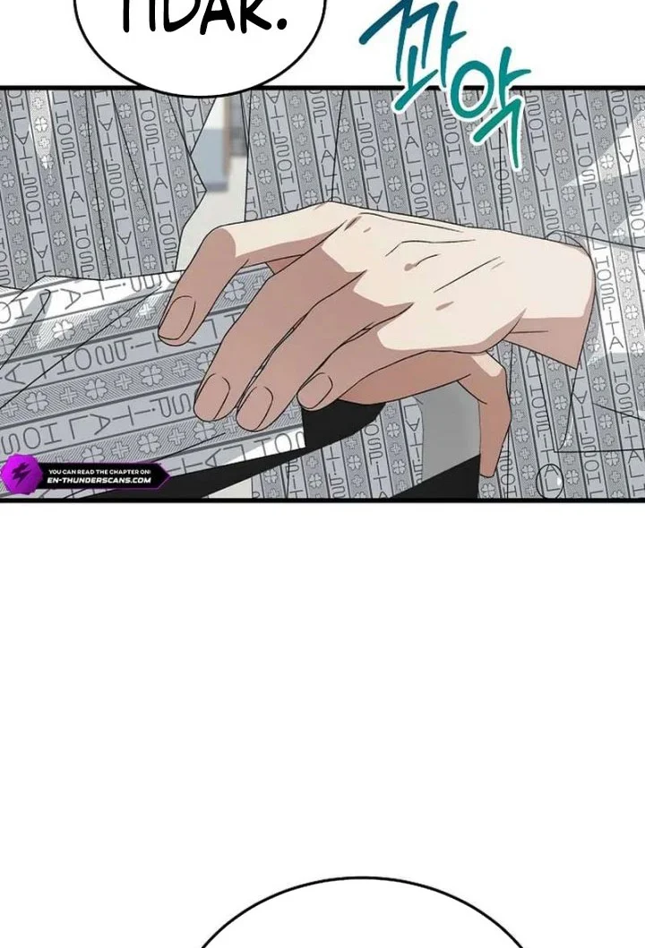 This is the Law Chapter 184 Gambar 13