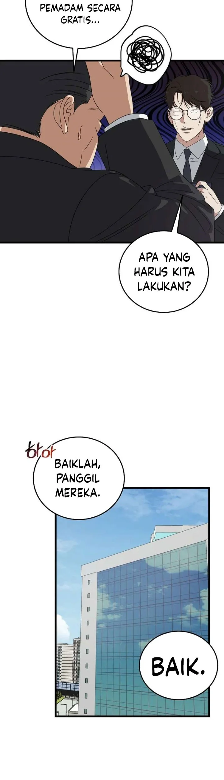 This is the Law Chapter 185 Gambar 18
