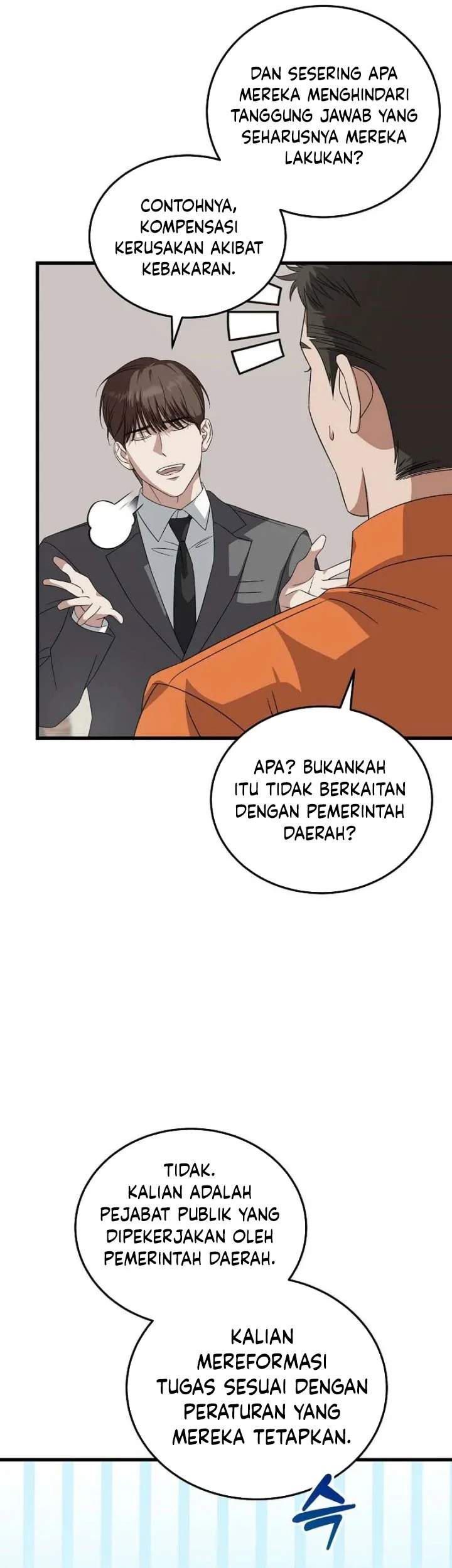 This is the Law Chapter 185 Gambar 24