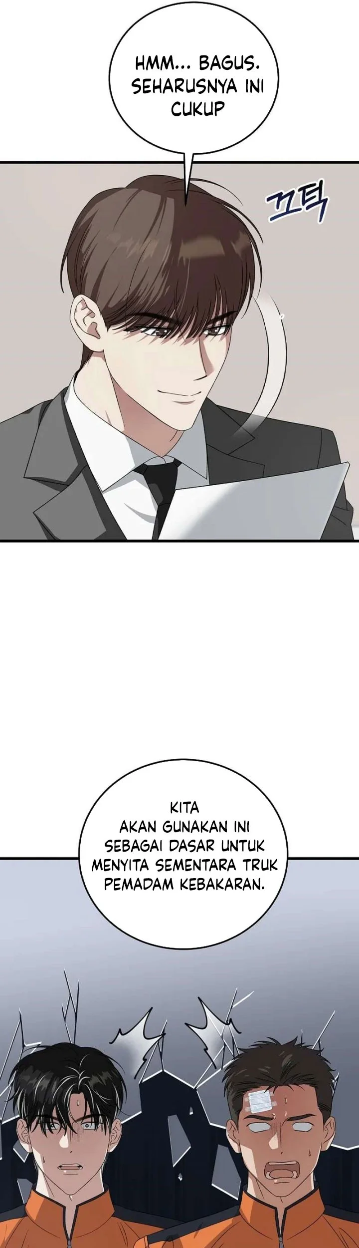 This is the Law Chapter 185 Gambar 32