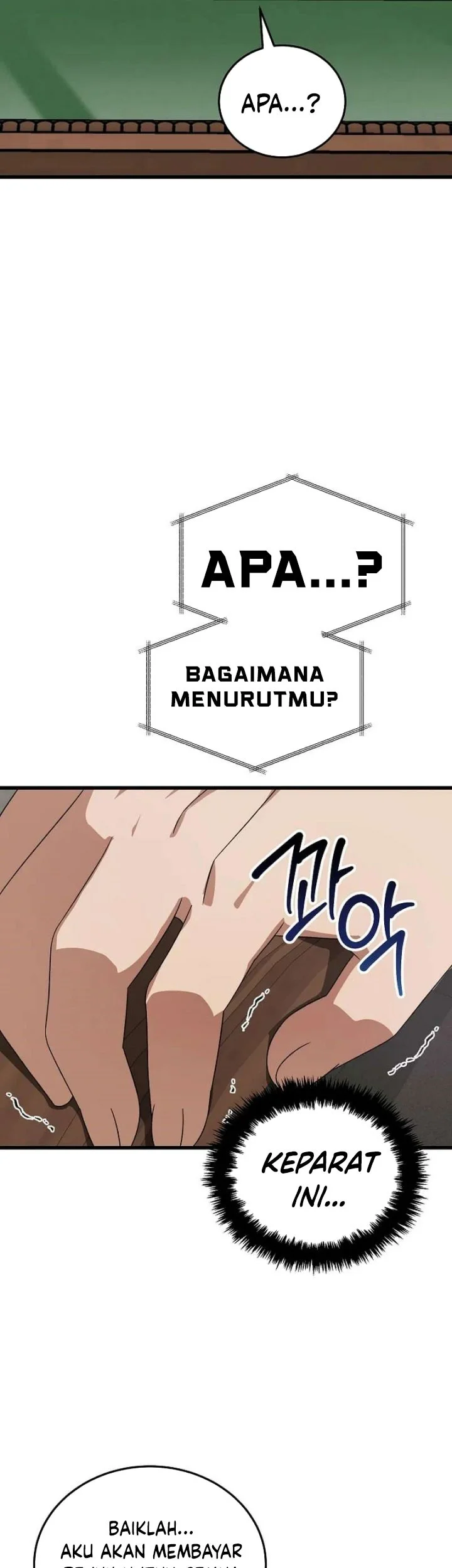 This is the Law Chapter 185 Gambar 56