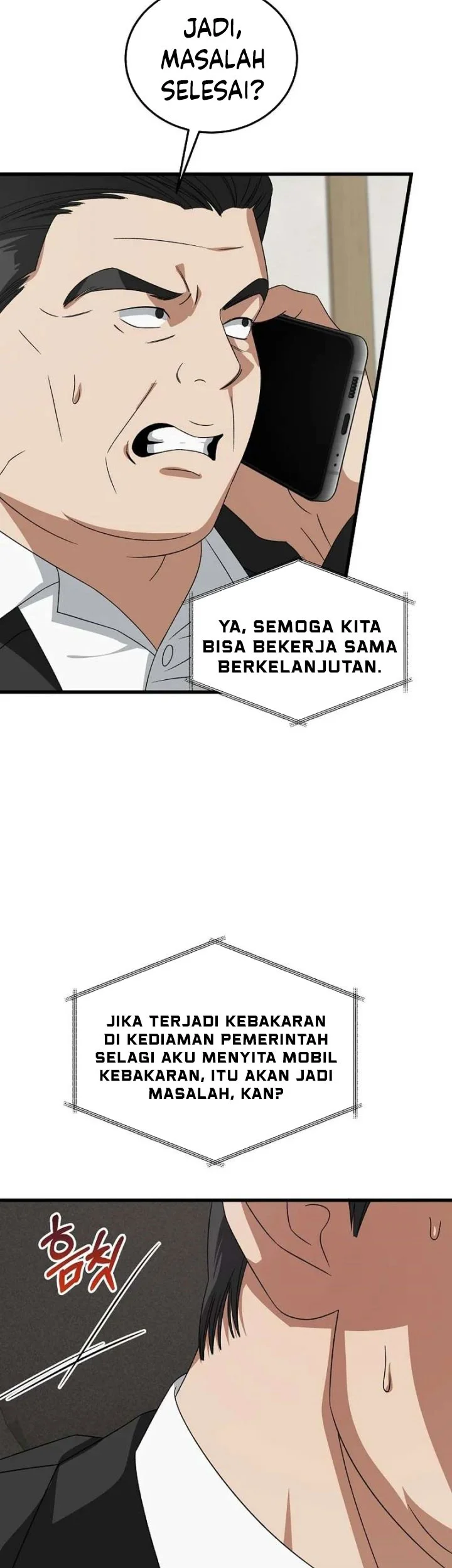 This is the Law Chapter 185 Gambar 58