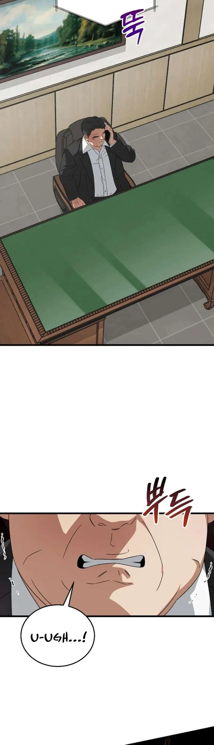 This is the Law Chapter 185 Gambar 60