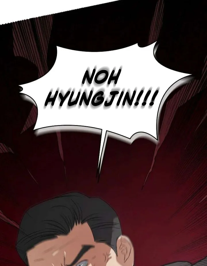 This is the Law Chapter 185 Gambar 61