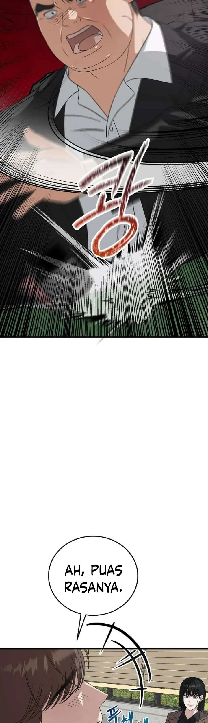 This is the Law Chapter 185 Gambar 62