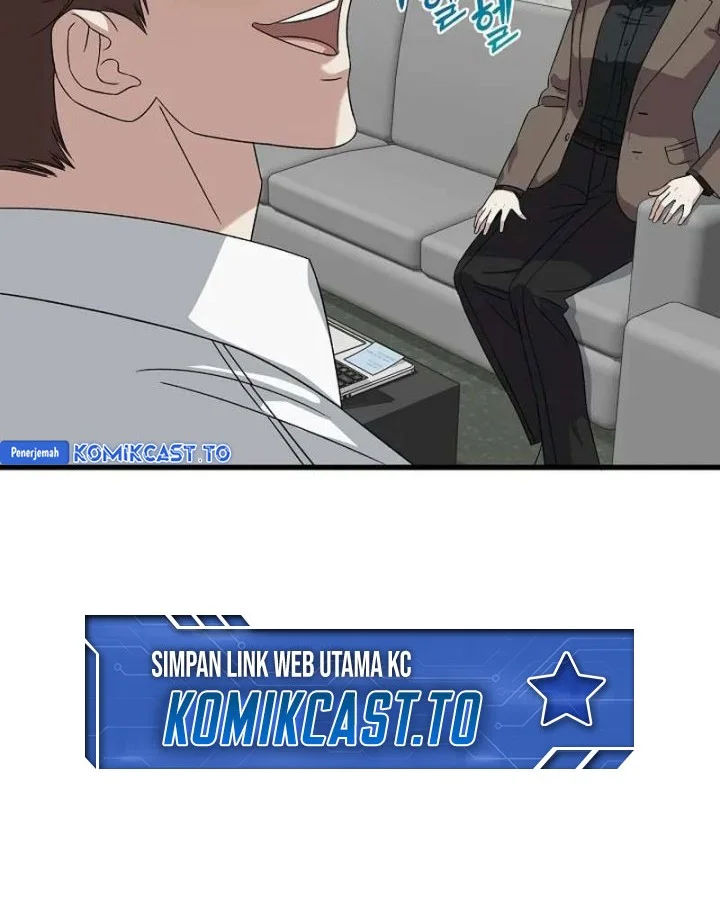 This is the Law Chapter 185 Gambar 63