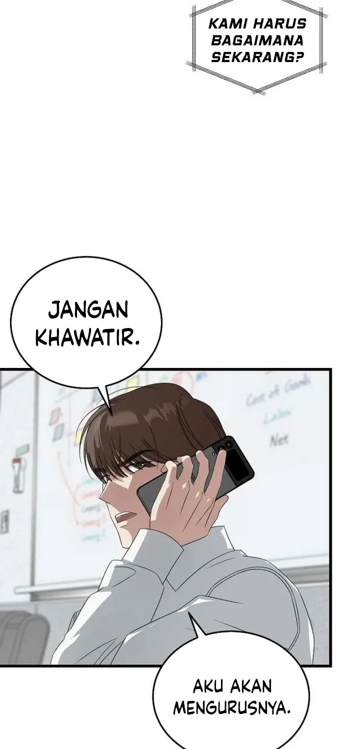 This is the Law Chapter 185 Gambar 5