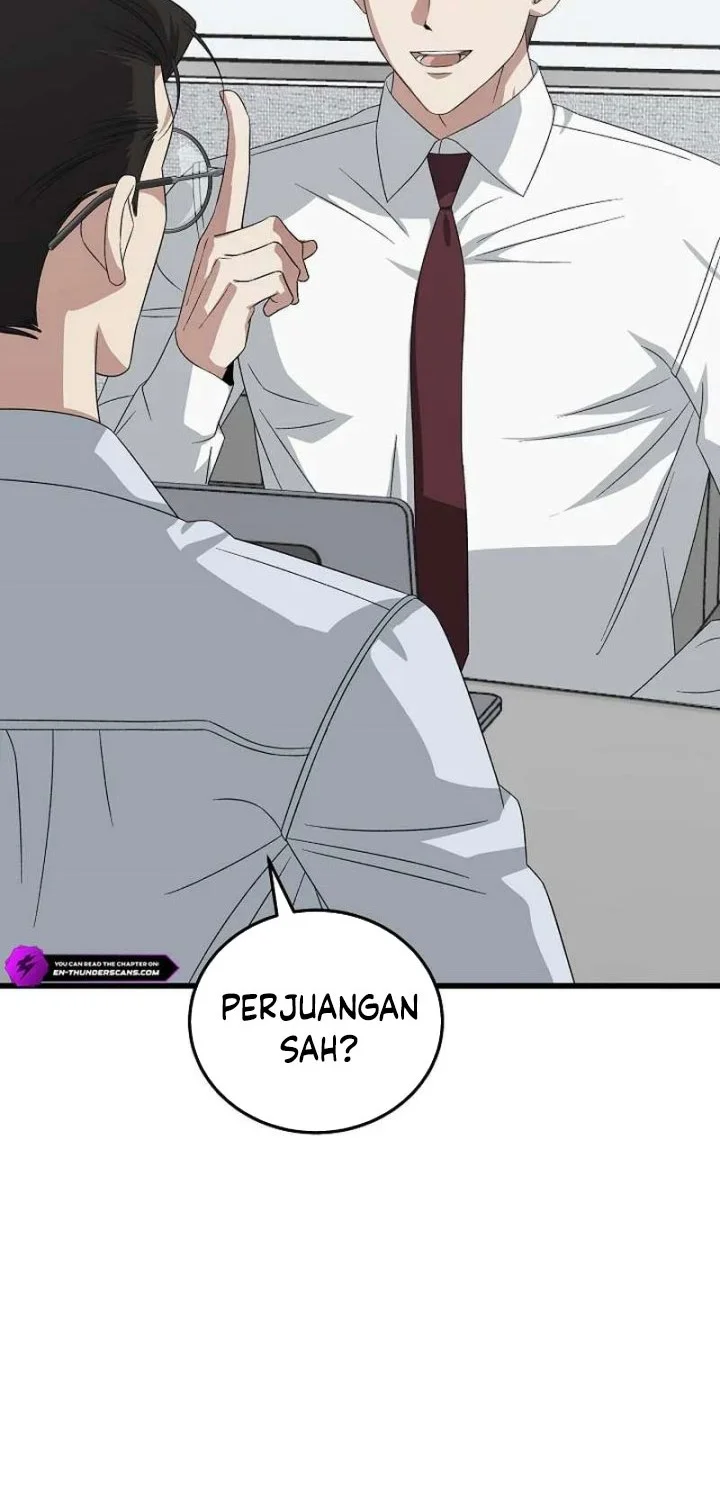 This is the Law Chapter 185 Gambar 7