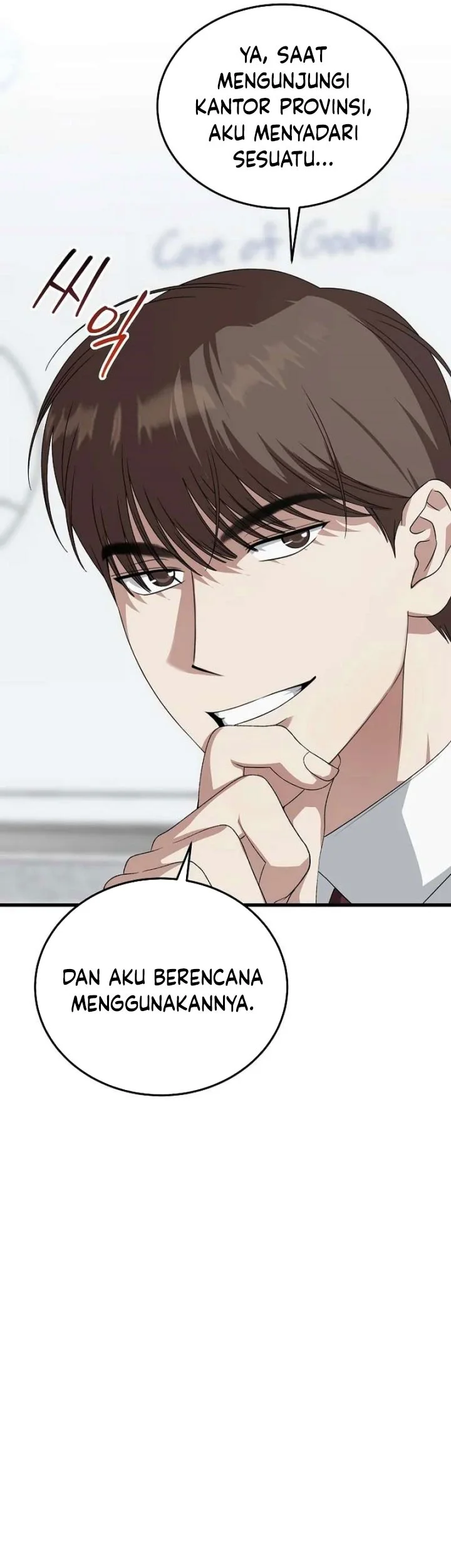 This is the Law Chapter 185 Gambar 8