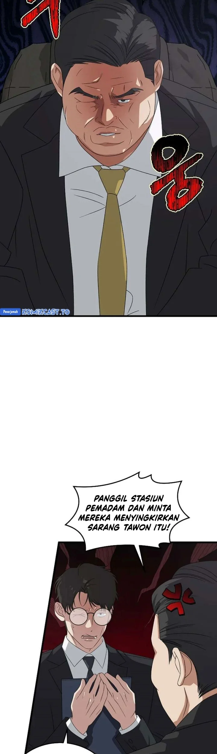 This is the Law Chapter 185 Gambar 12