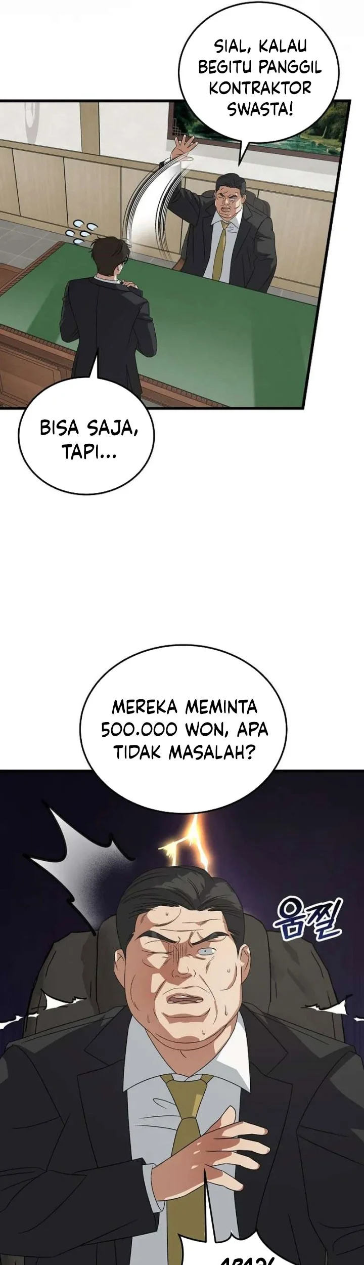 This is the Law Chapter 185 Gambar 16