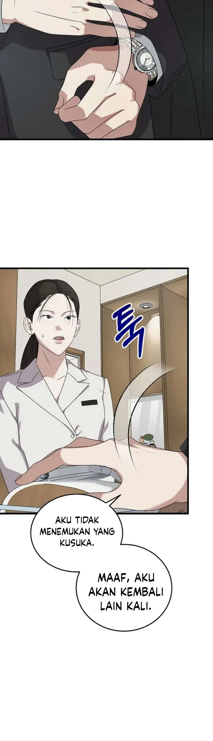 This is the Law Chapter 186 Gambar 34