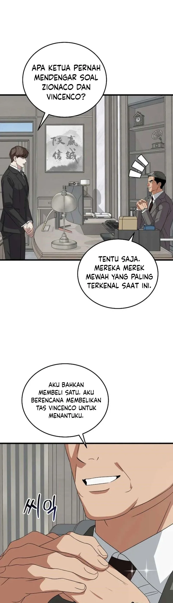 This is the Law Chapter 186 Gambar 40