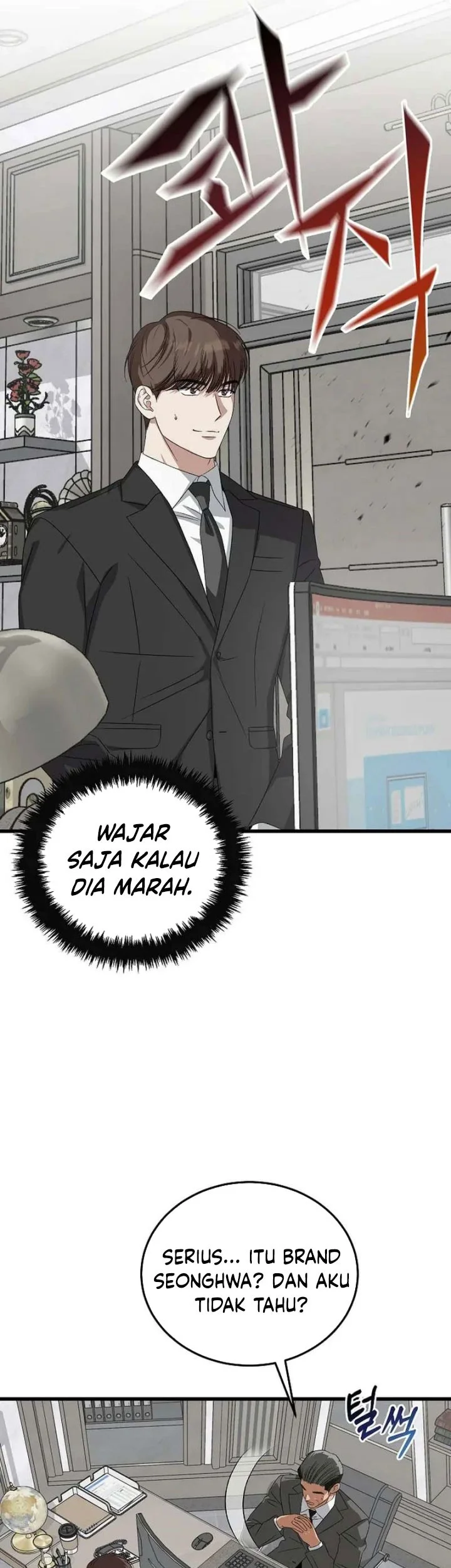 This is the Law Chapter 186 Gambar 48