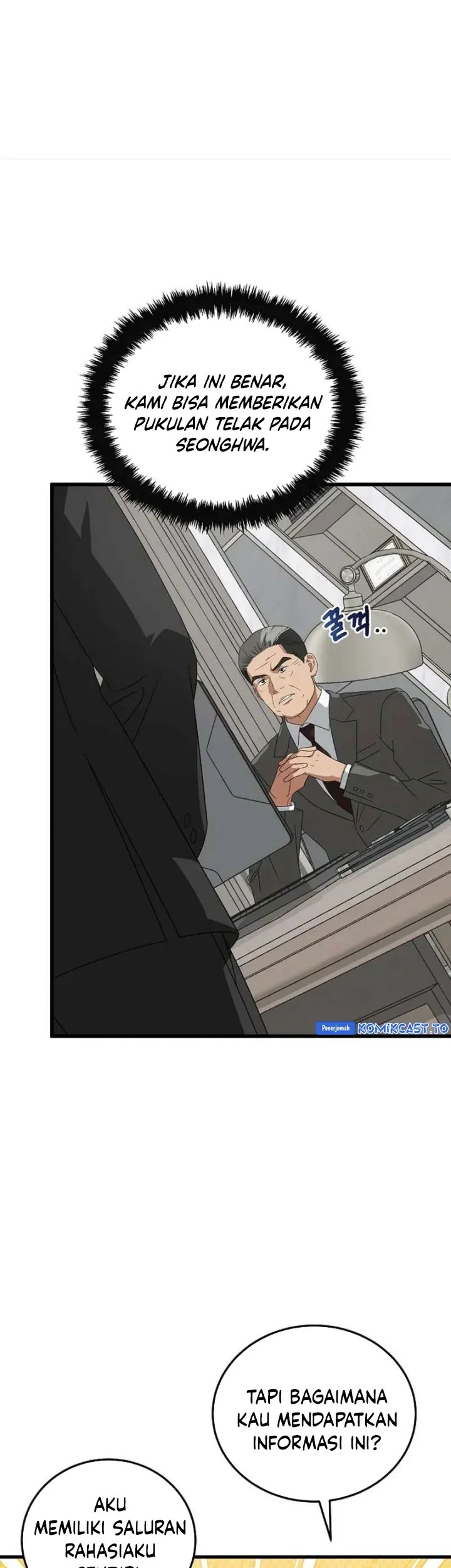 This is the Law Chapter 186 Gambar 52