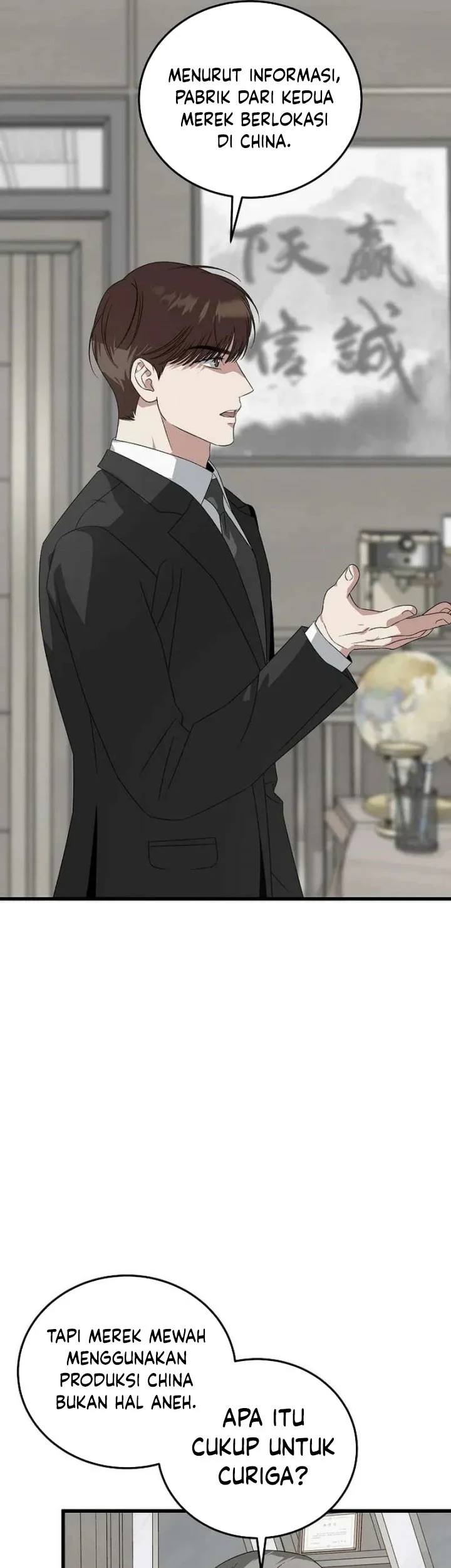 This is the Law Chapter 186 Gambar 56