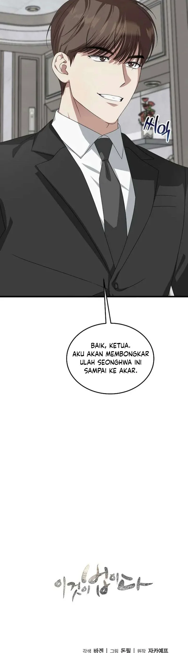This is the Law Chapter 186 Gambar 70