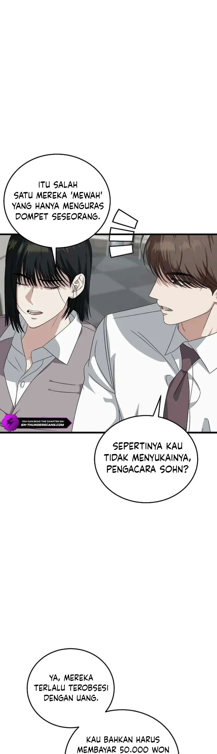 This is the Law Chapter 186 Gambar 6