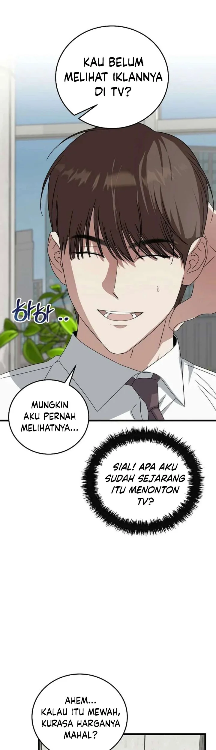 This is the Law Chapter 186 Gambar 10