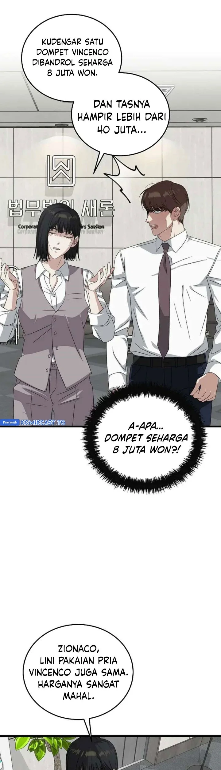 This is the Law Chapter 186 Gambar 12