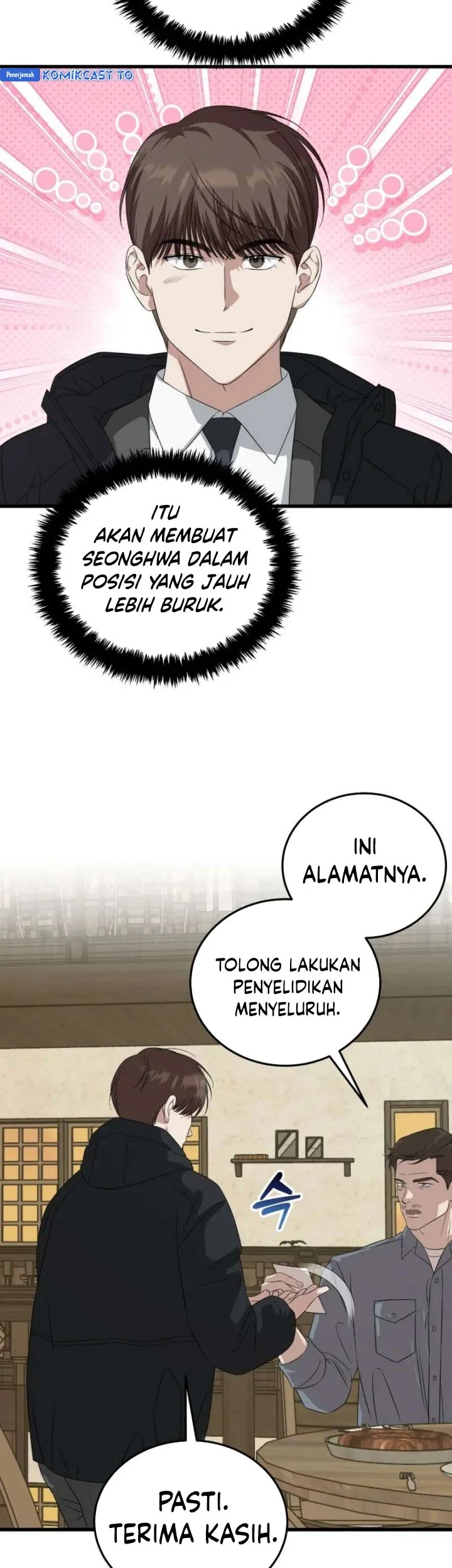 This is the Law Chapter 187 Gambar 46