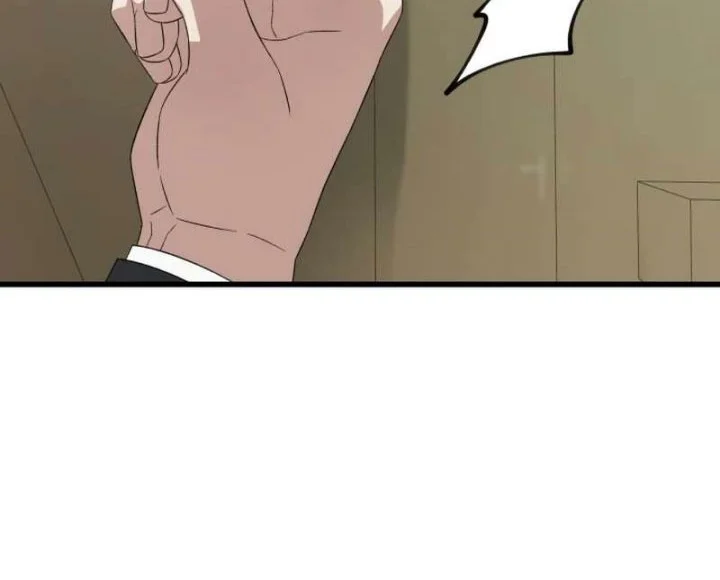 This is the Law Chapter 187 Gambar 49