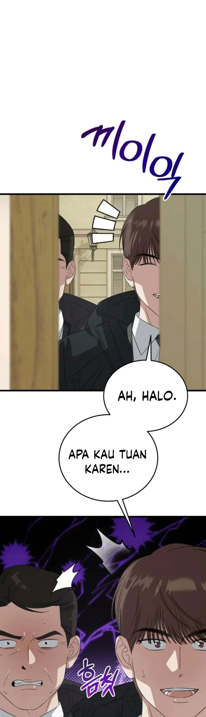 This is the Law Chapter 187 Gambar 50