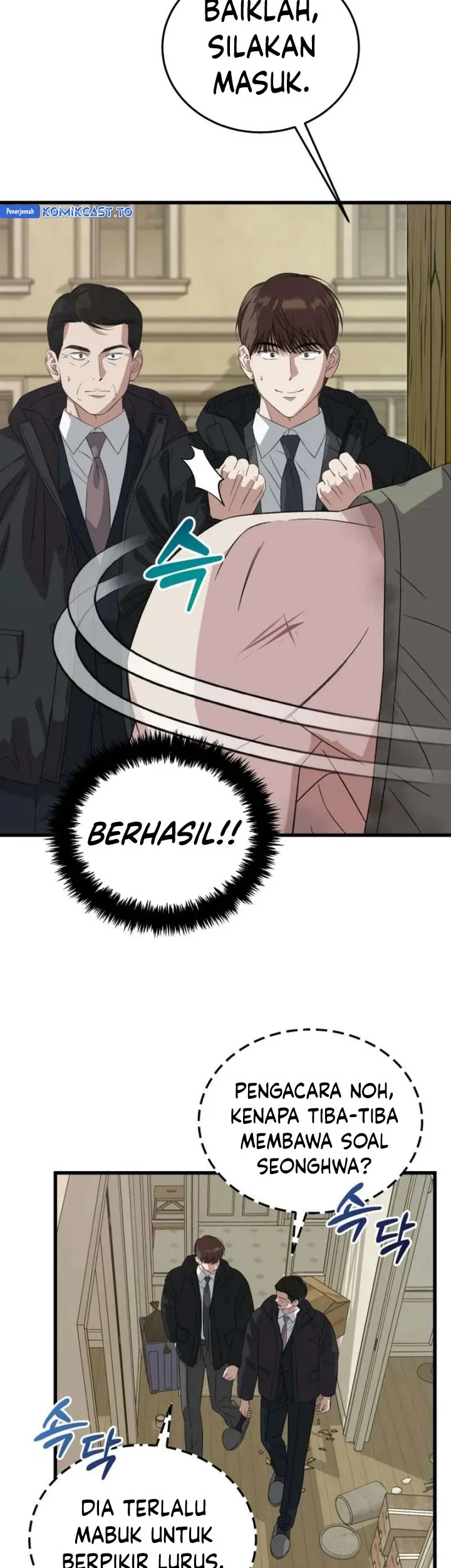 This is the Law Chapter 187 Gambar 60