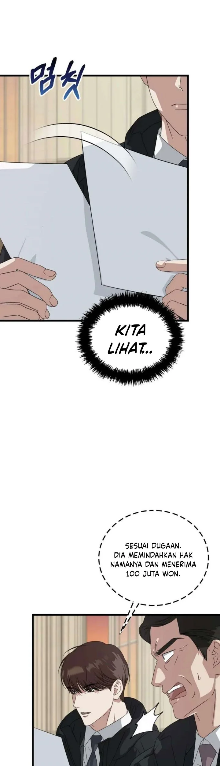 This is the Law Chapter 187 Gambar 68