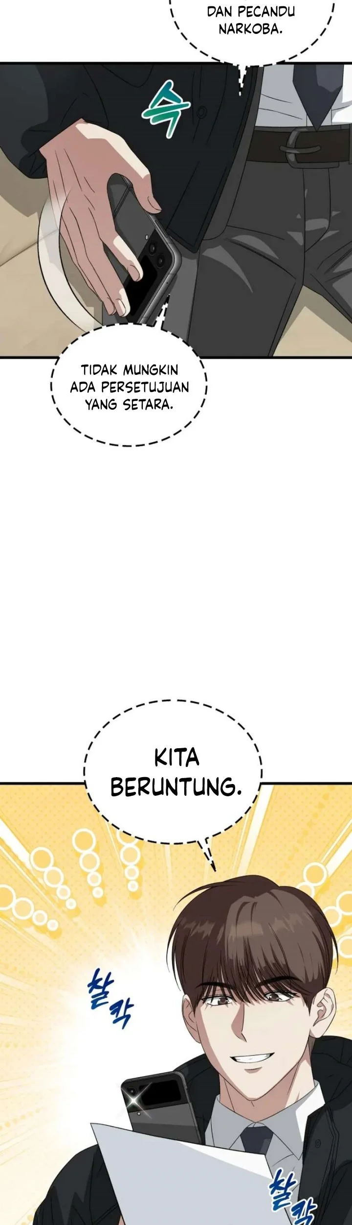 This is the Law Chapter 187 Gambar 70