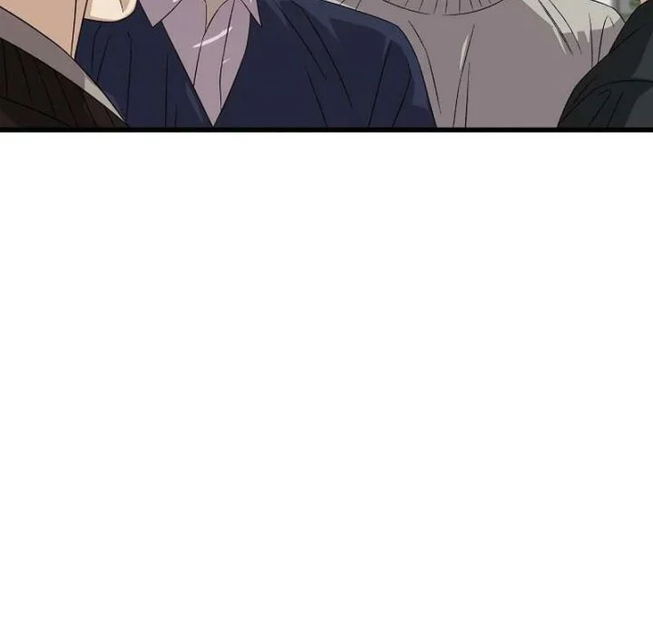 This is the Law Chapter 188 Gambar 19