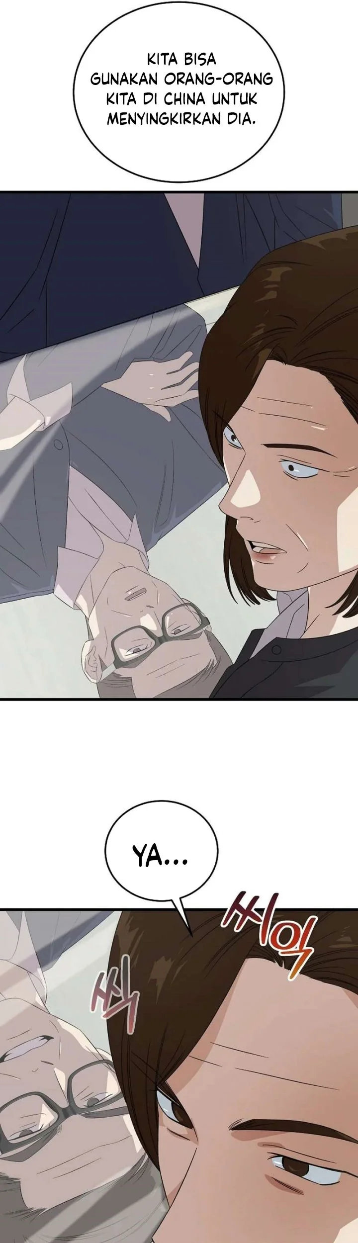 This is the Law Chapter 188 Gambar 20