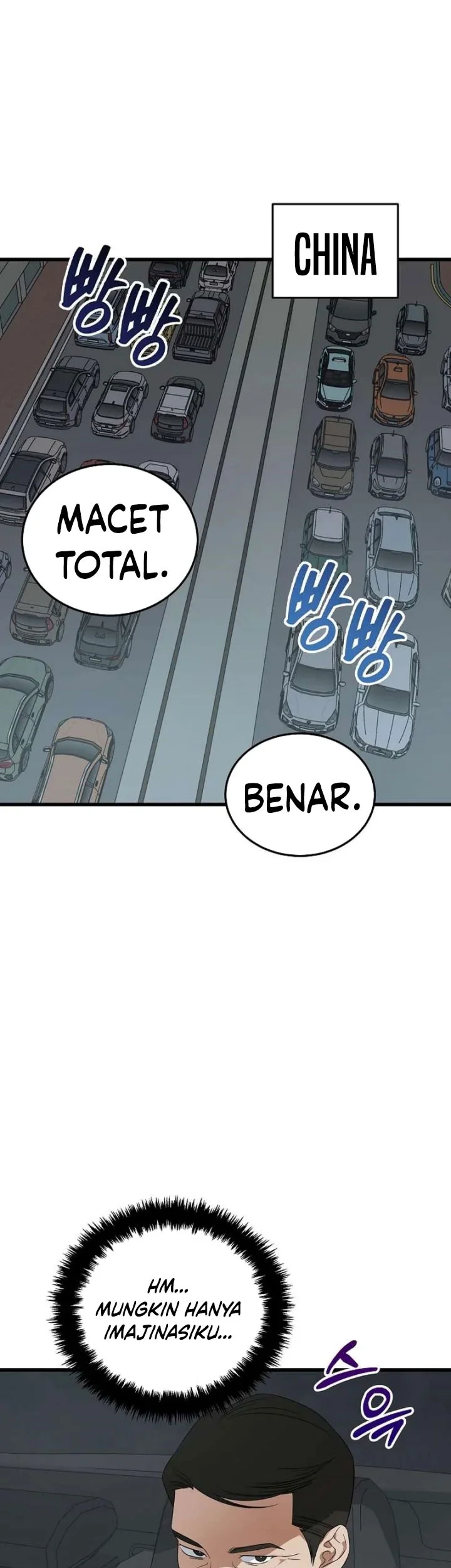 This is the Law Chapter 188 Gambar 24