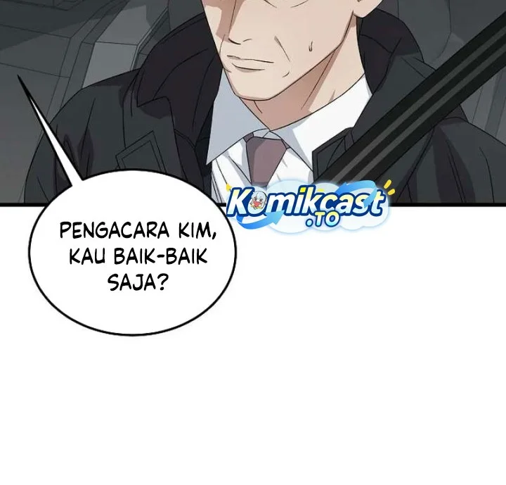 This is the Law Chapter 188 Gambar 25