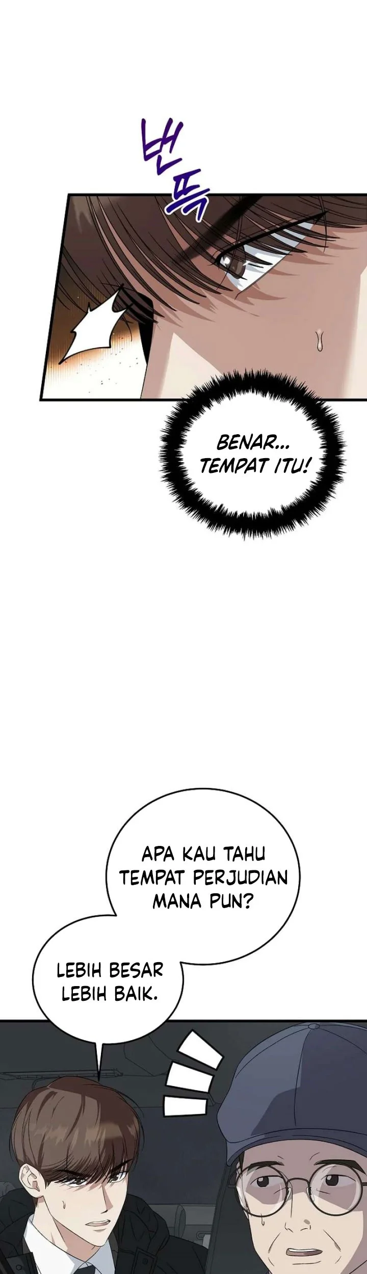 This is the Law Chapter 188 Gambar 36