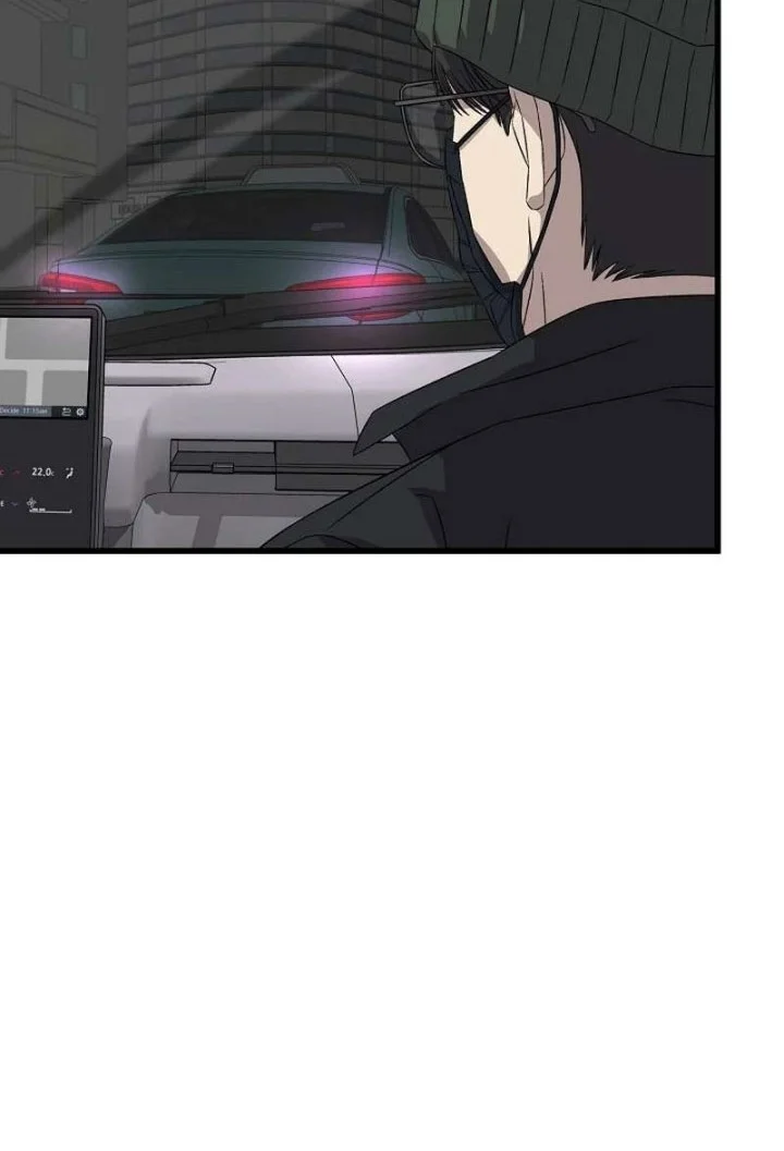 This is the Law Chapter 188 Gambar 41