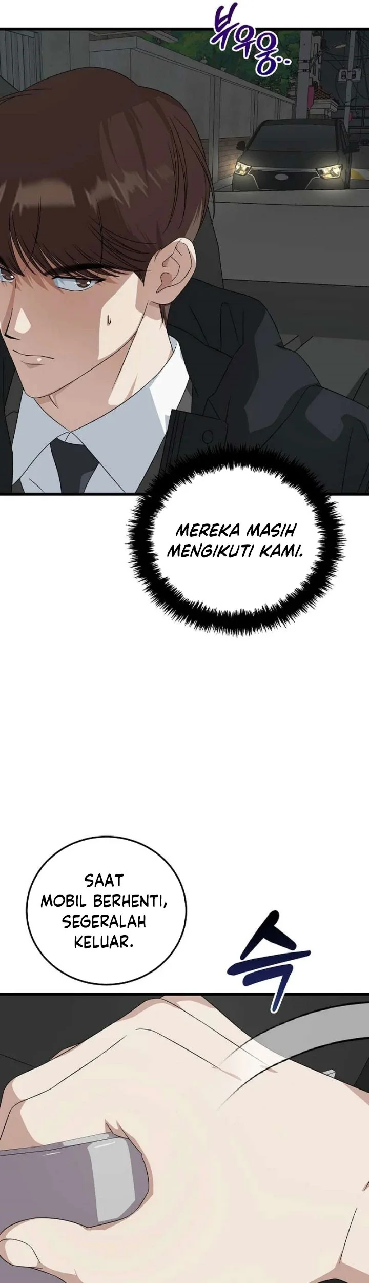 This is the Law Chapter 188 Gambar 42