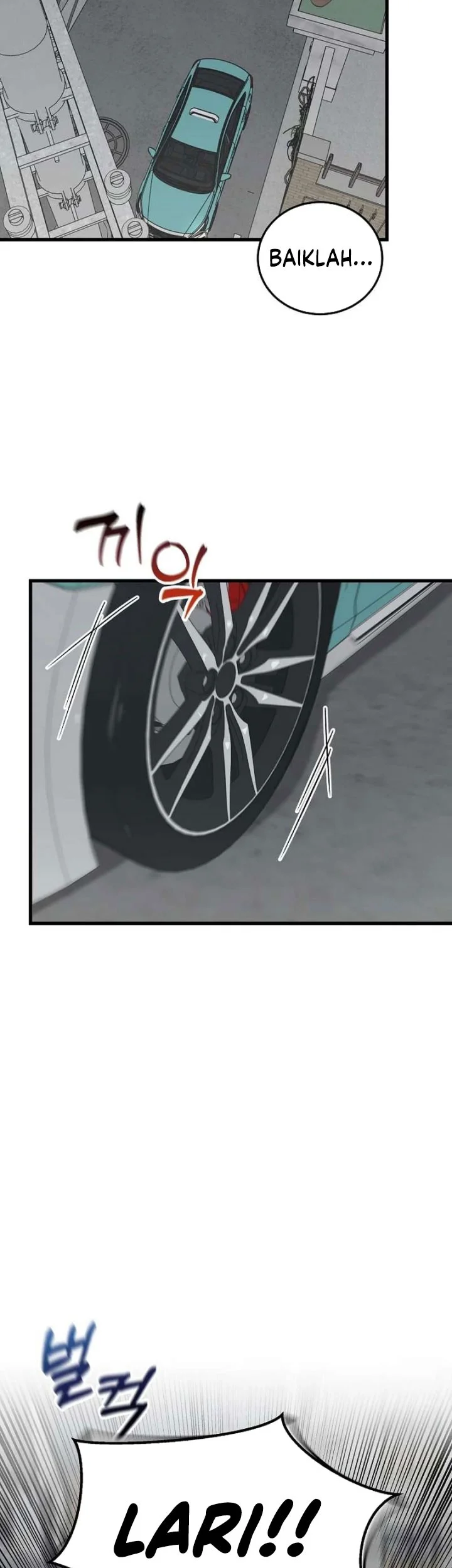 This is the Law Chapter 188 Gambar 44