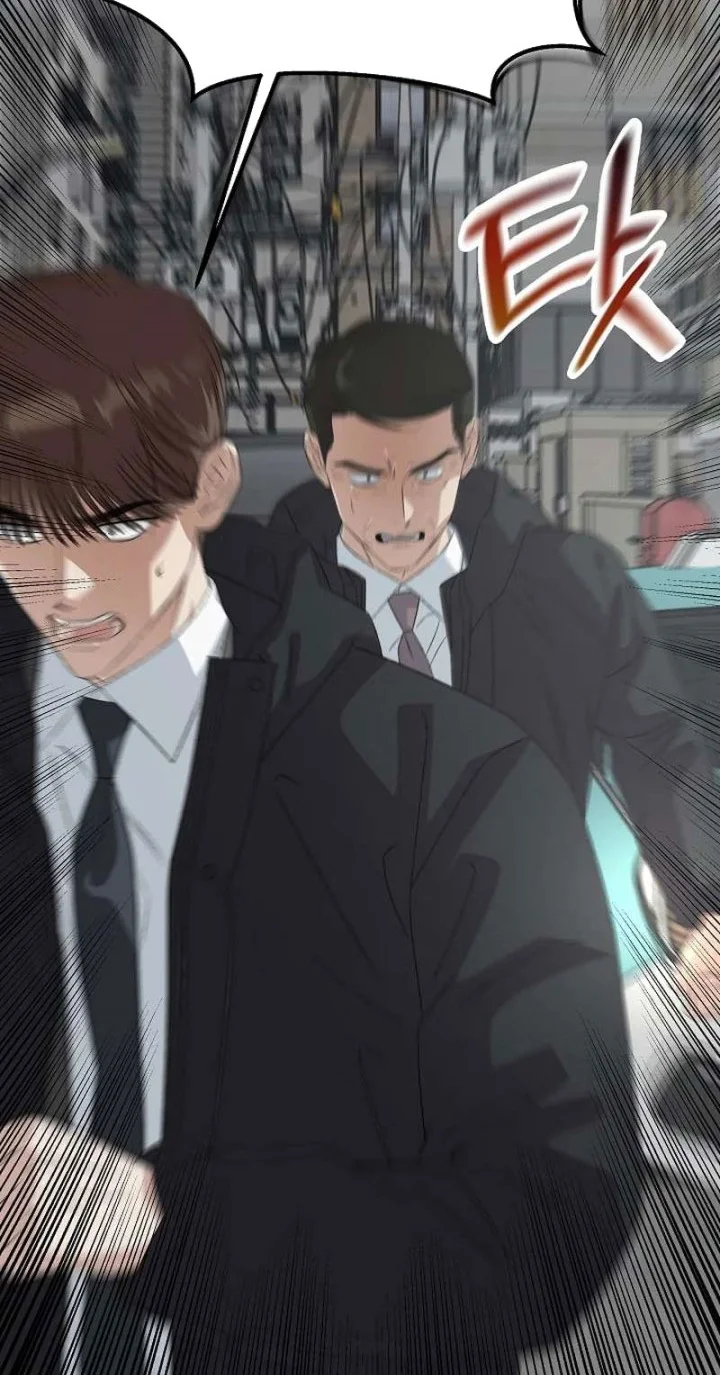 This is the Law Chapter 188 Gambar 45