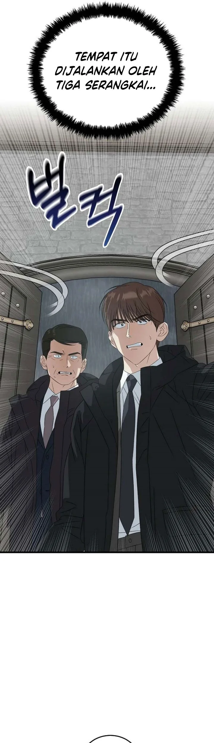 This is the Law Chapter 188 Gambar 48