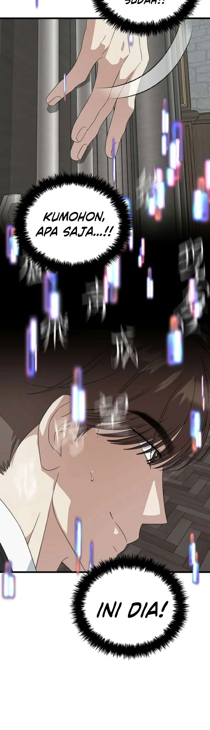 This is the Law Chapter 188 Gambar 52