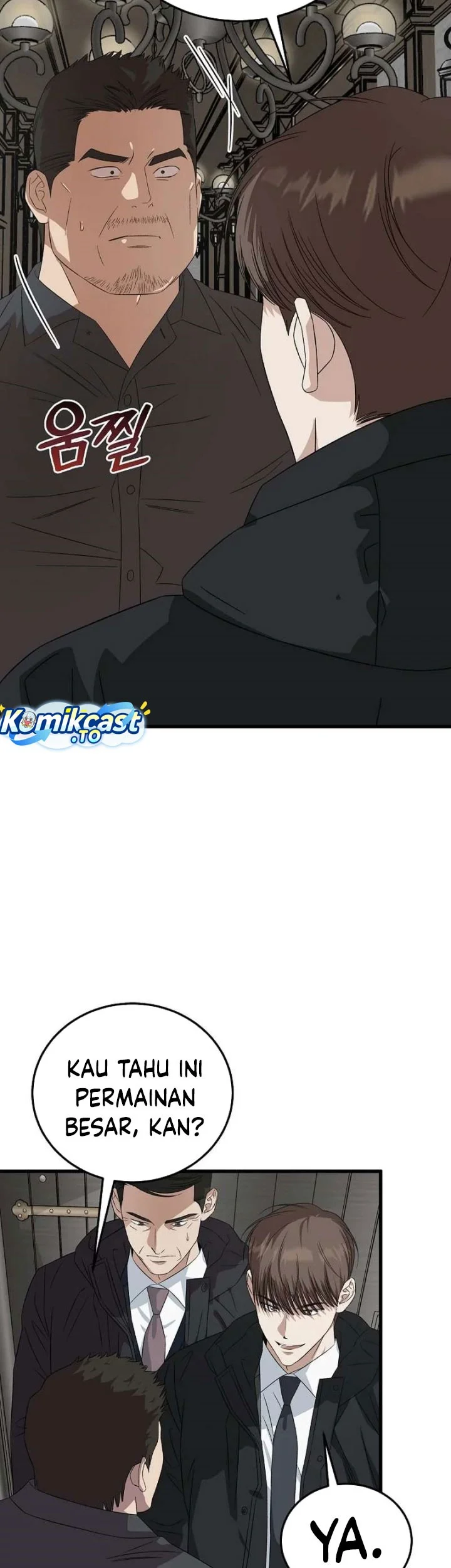 This is the Law Chapter 188 Gambar 54