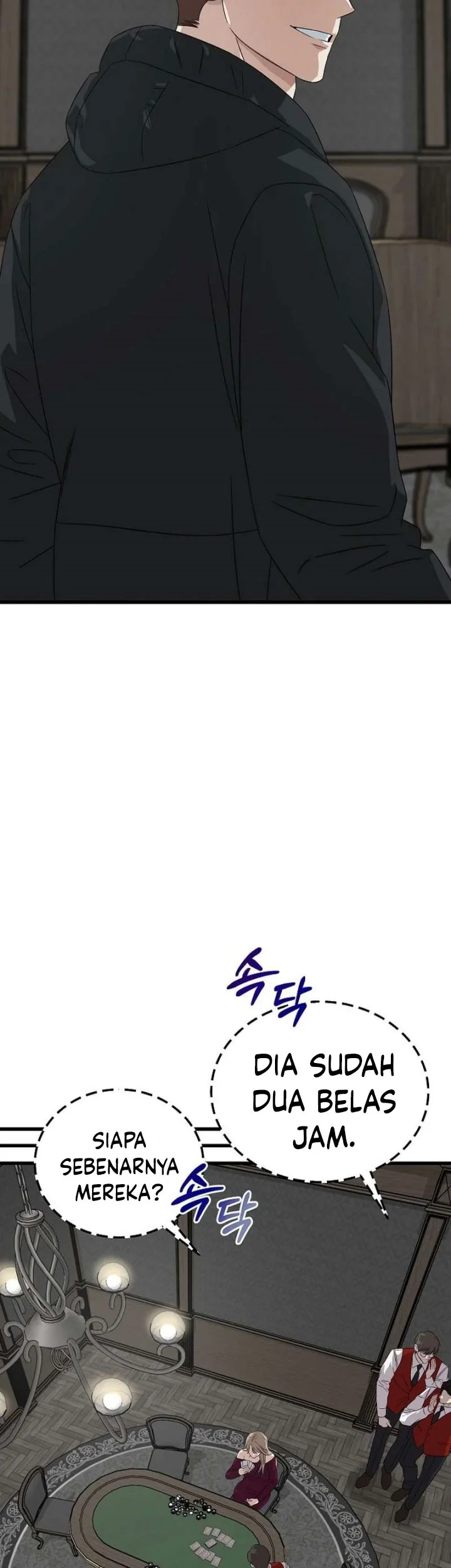 This is the Law Chapter 188 Gambar 60